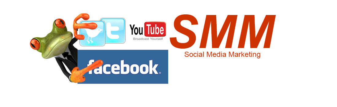 SMM – Social Media Marketing